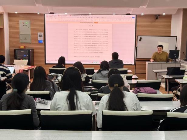 8b0e2af2ac5c3ad7d8298f4d5e9d1123