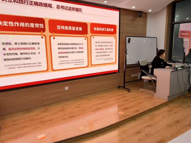 06199931f330fdcdea177efa5343713d